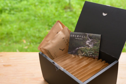 きこりコーヒーギフト ドリップバッグ 10g×20パック