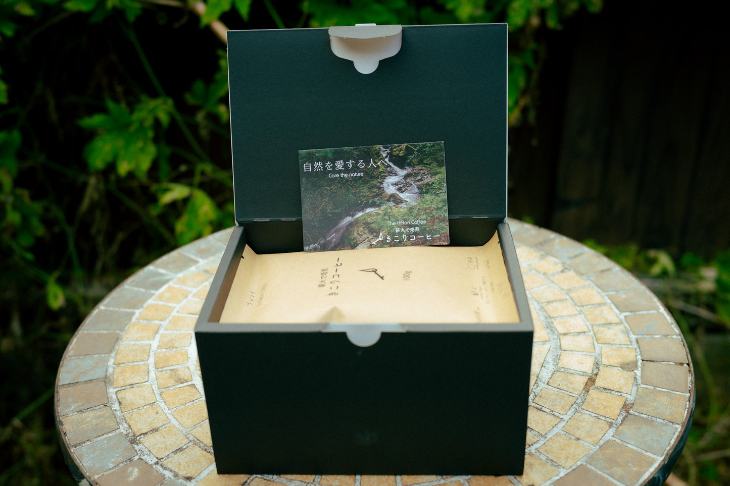 きこりコーヒーギフト 100g×5袋