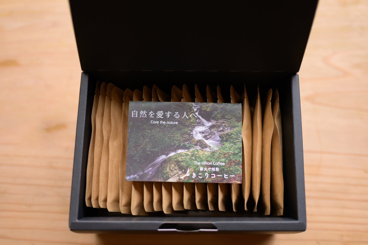 きこりコーヒーギフト ドリップバッグ 10g×20パック