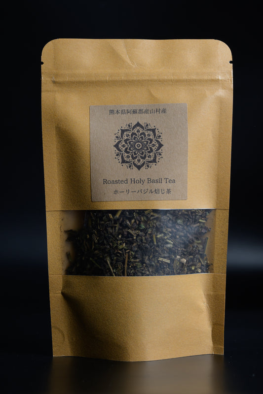 ホーリーバジル焙じ茶 15g 熊本県阿蘇郡産山村産