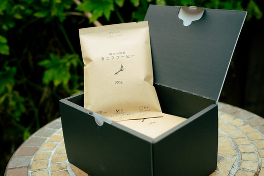 きこりコーヒーギフト 100g×5袋